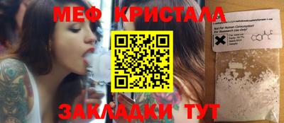 гидропоника Обь