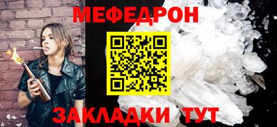 кокс Новокубанск