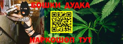 гидропоника Обь
