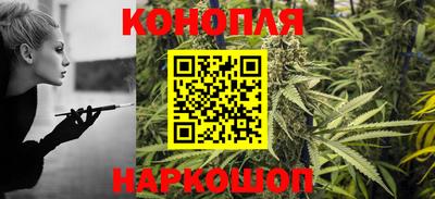 кокс Новокубанск
