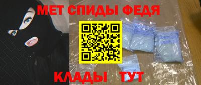 гашиш Новозыбков