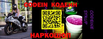 гашиш Новозыбков
