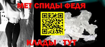 гашиш Новозыбков