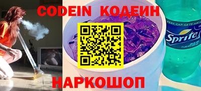 гашиш Новозыбков
